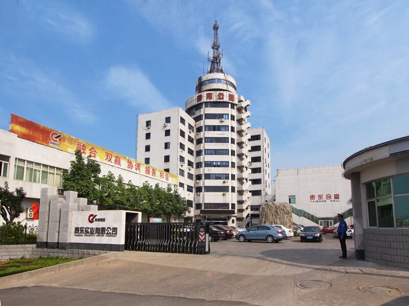 關于泰東